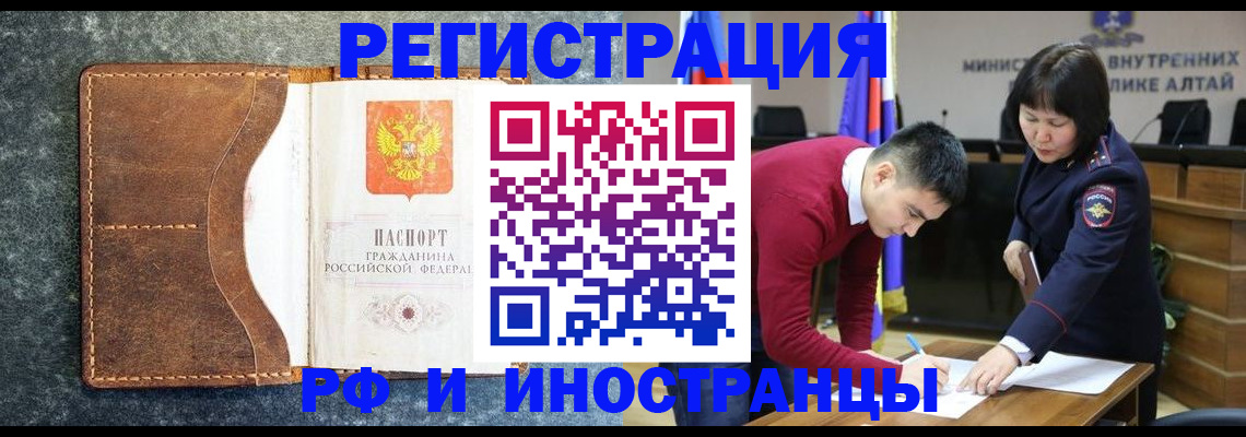 пропишу в квартире в Ессентуках